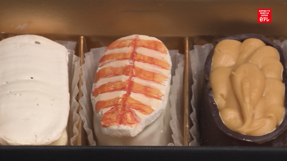 Mitsukoshi selling Valentine chocolates