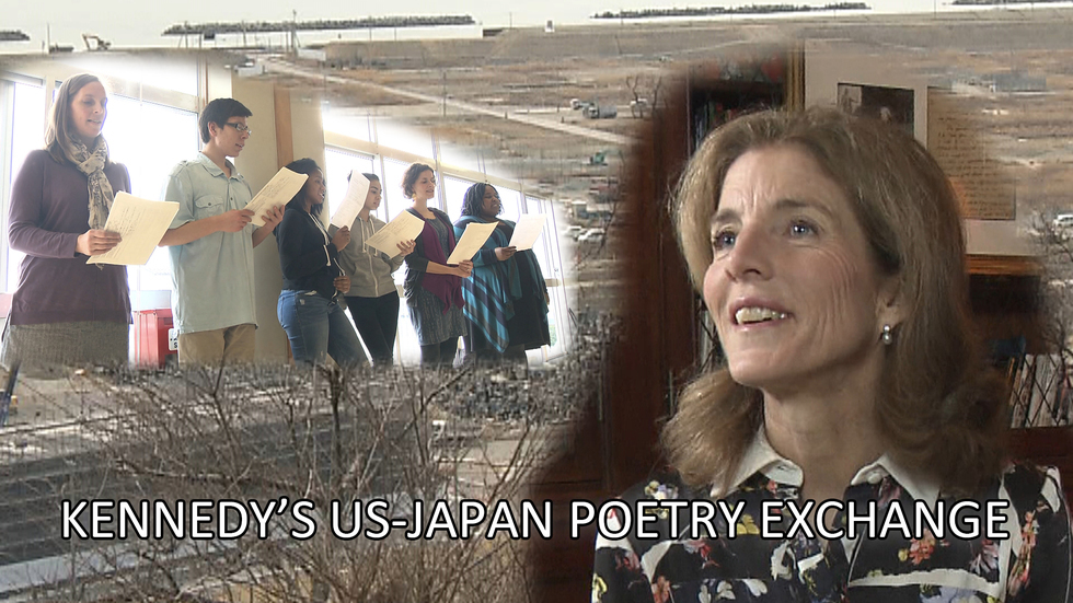 Kennedy's US-Japan poetry exchange