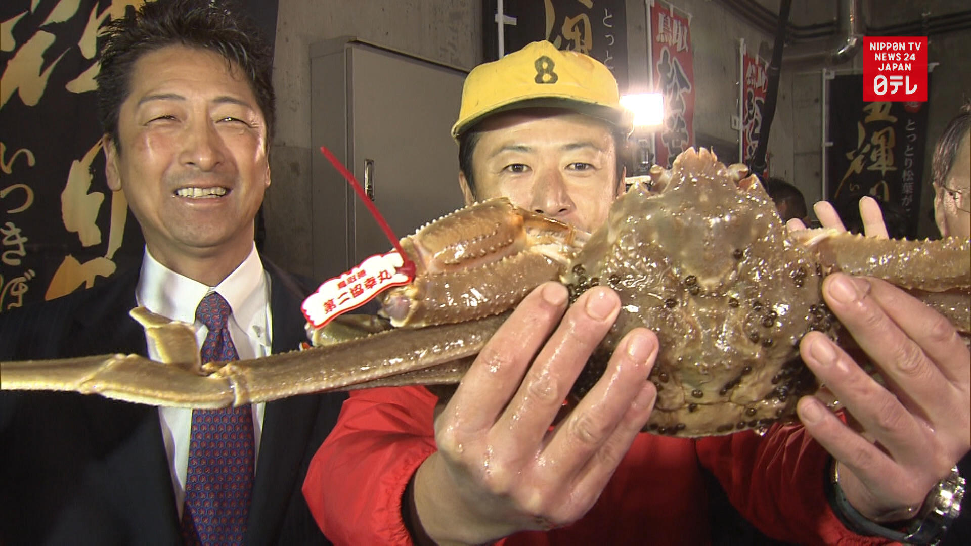 Snow crab fetches record $46,000