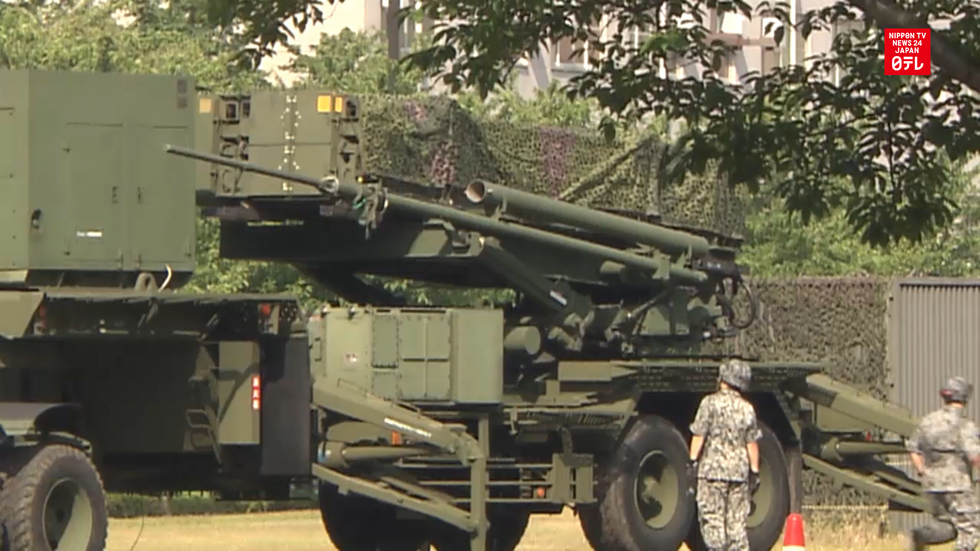 Ministry seeks record defense budget