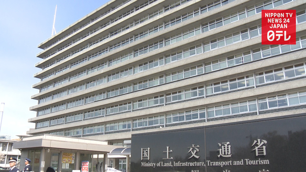 Government inflates disabled staff numbers