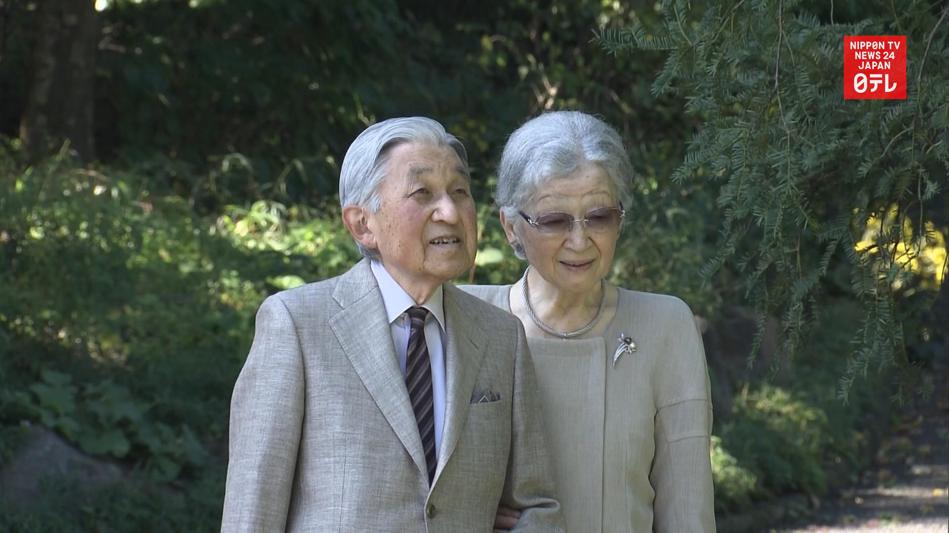 Former Emperor Akihito turns 86