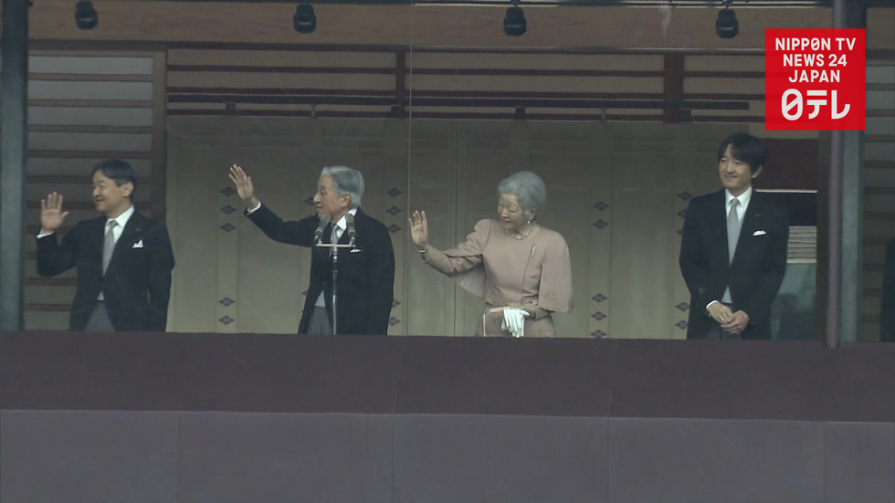 Emperor celebrates final birthday on throne