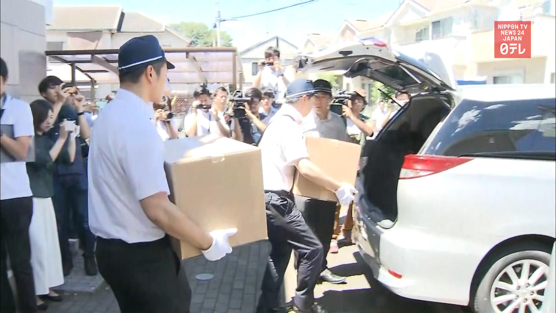 Kyoani bomb threat posted online last year