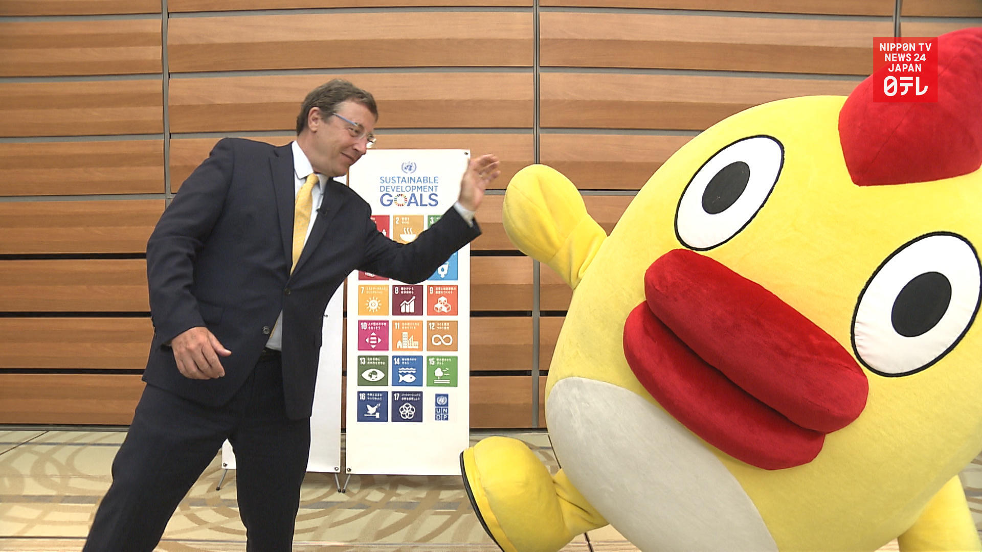 Sorajiro meets UNDP head Achim Steiner