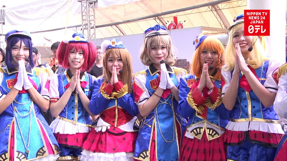 Expo offers a taste of Japan