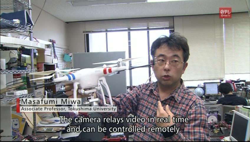 Drones: Deciding What Flies