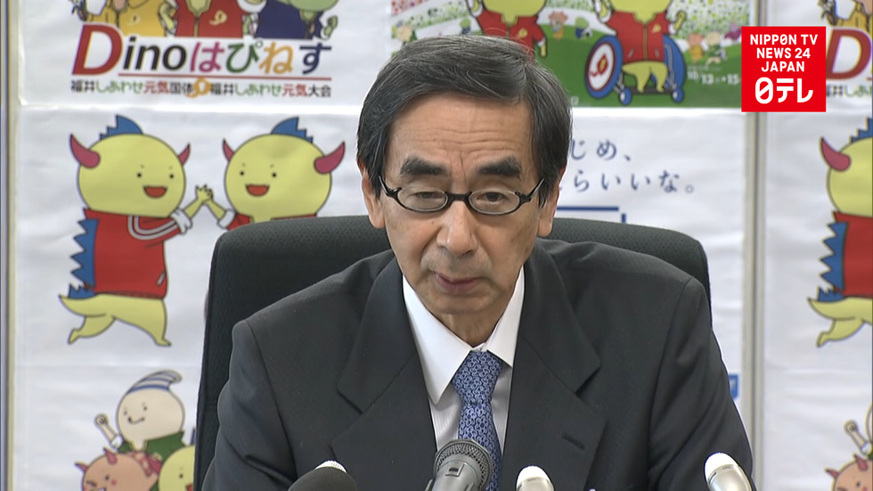 Fukui governor green-lights reactor restart