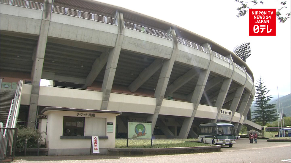 Fukushima stadium tapped to be Olympic venue