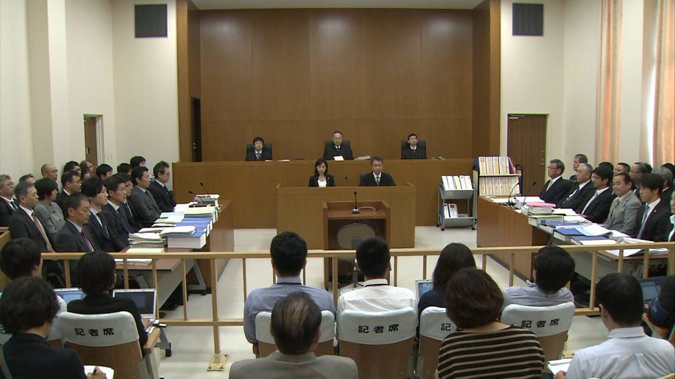 Court hearing begins over Futenma