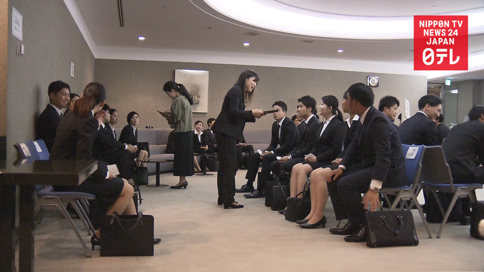 Ready, set...find a job