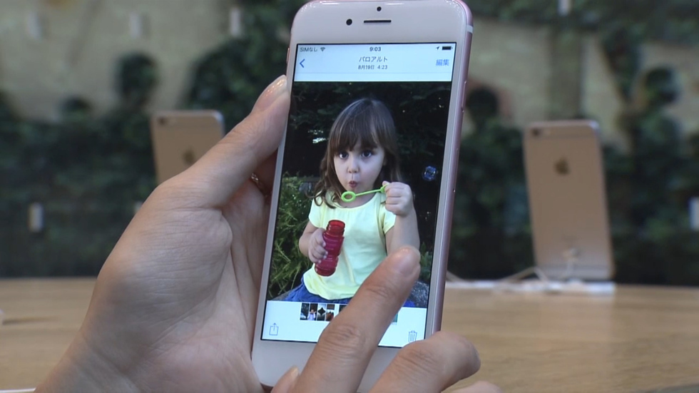 iPhone6s Hits Japan Stores