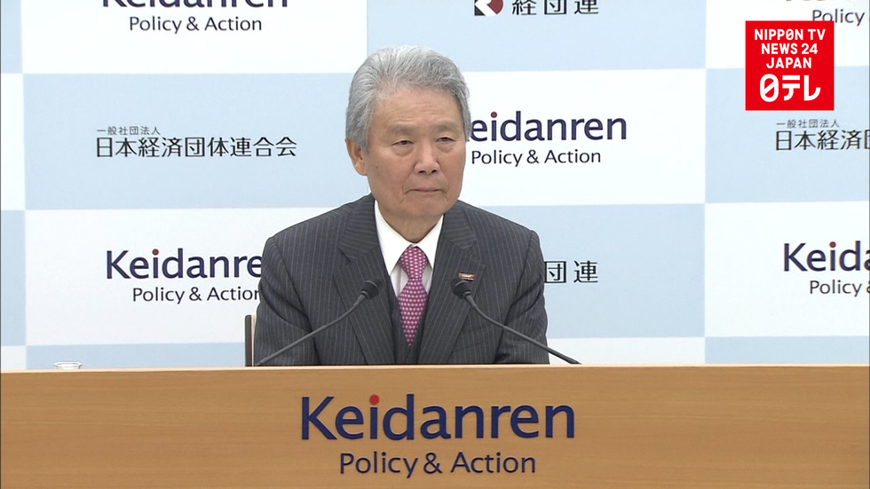 Keidanren frets over Toshiba tech 