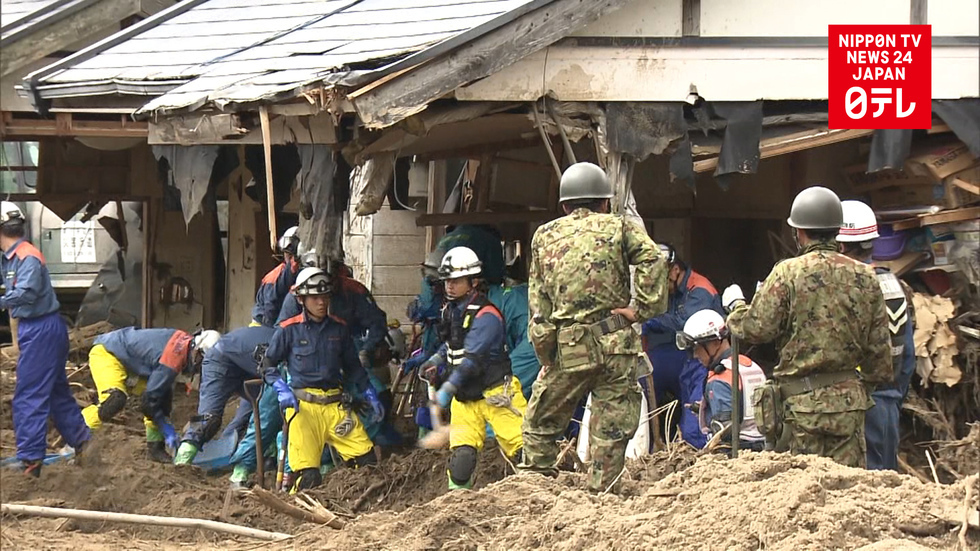 Record rain death toll climbs further