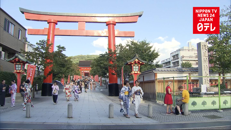 Commercial land prices rise nationwide