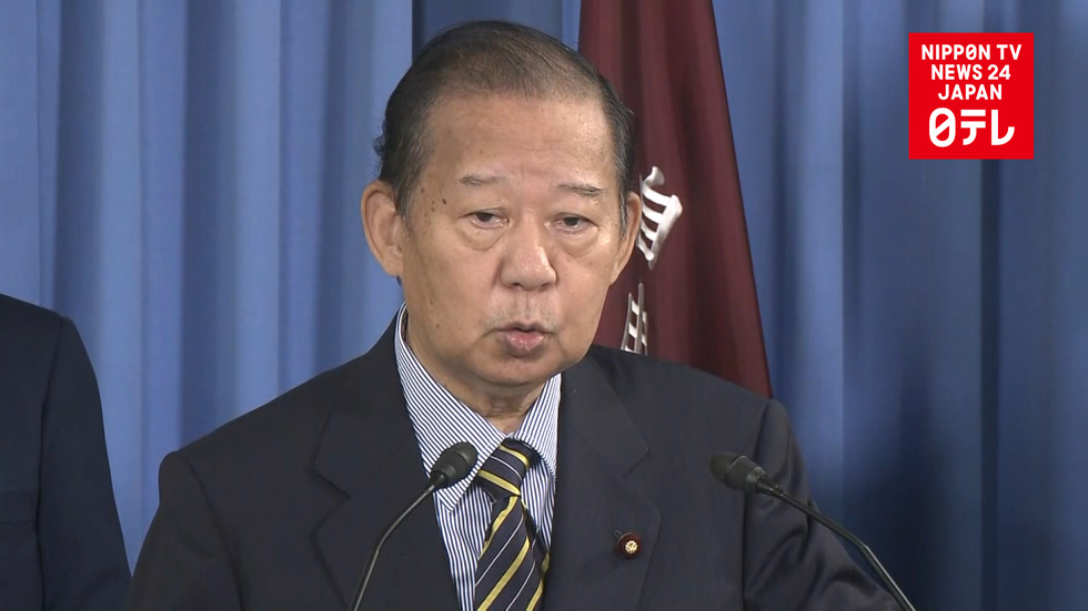 LDP to push child-related policies for votes