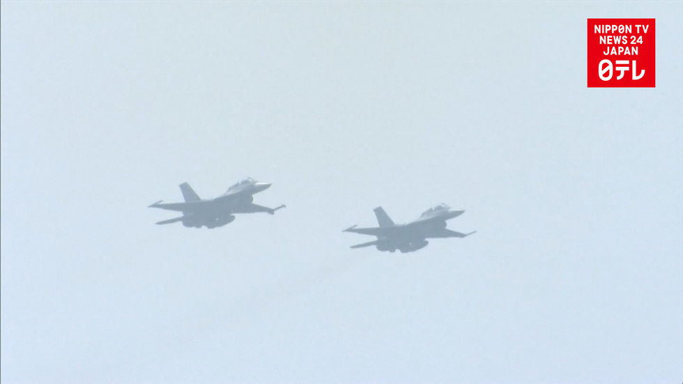 US fighter jet offloads fuel in lake