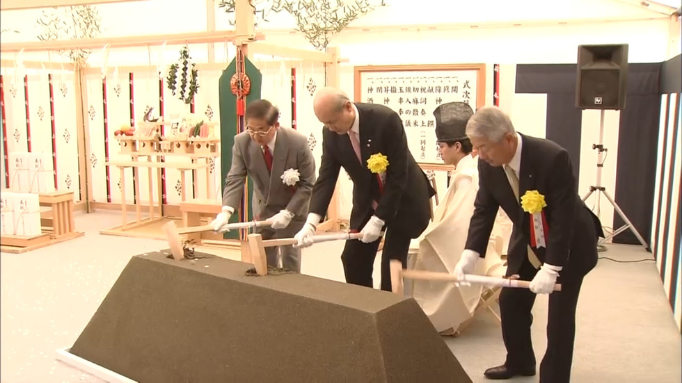 Maglev train prayer ceremony