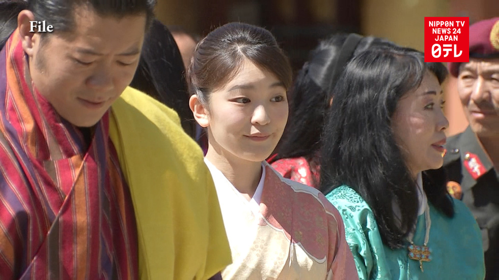 Prince Akishino plans Hawaii visit, Princess Mako Brazil trip