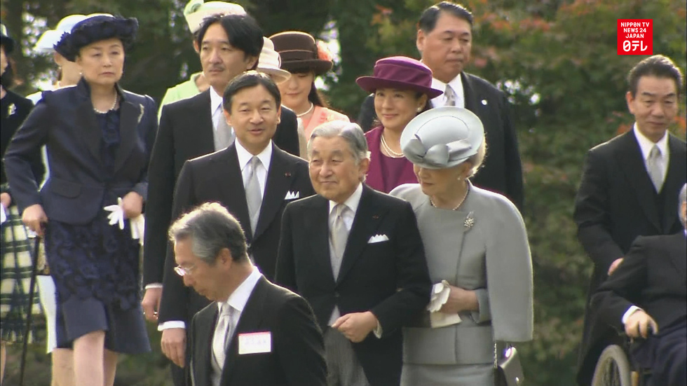 Princess Masako attends first garden party in 12 years