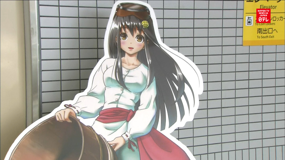 Too sexy for this city