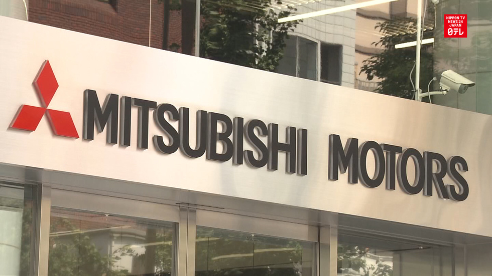 Government raids Mitsubishi Motors