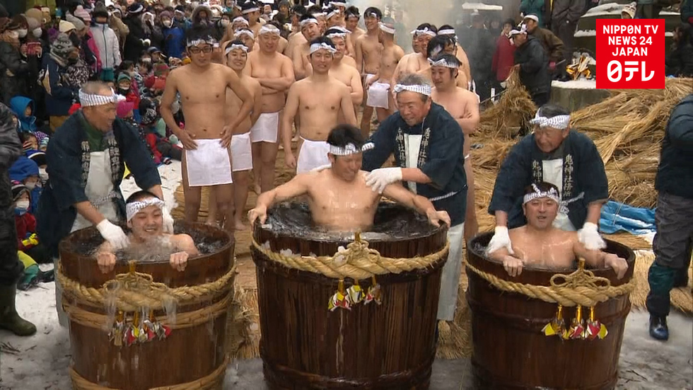 Cold and naked for the greater good