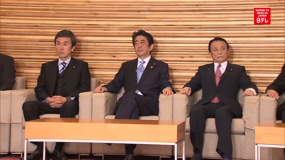 Japan's reaction on North Korea's rocket launch