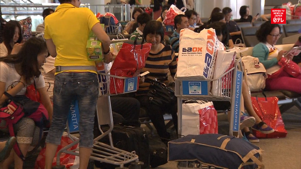 Over 16 million tourists flock to Japan