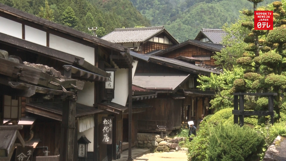 Old Japan attracts foreign tourists