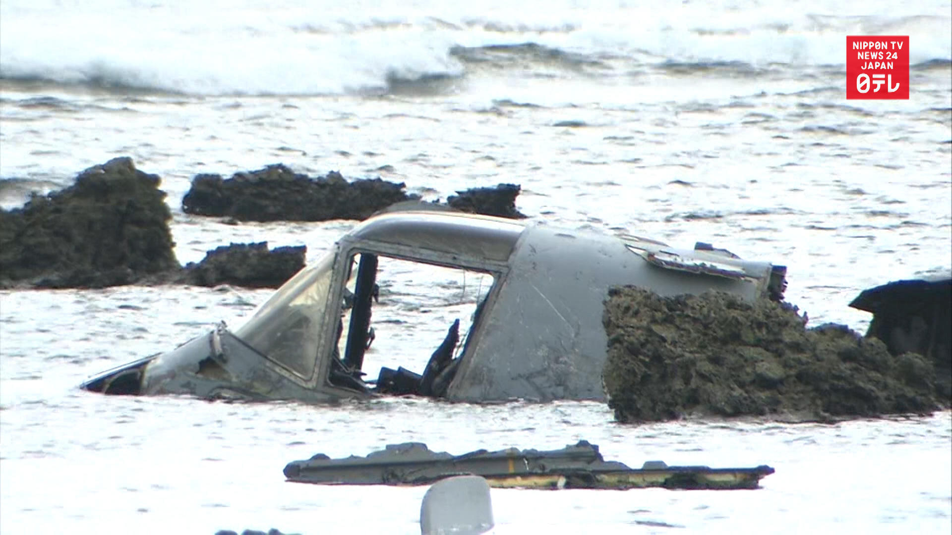 Case of 2016 U S  Osprey crash in Okinawa sent to prosecutors