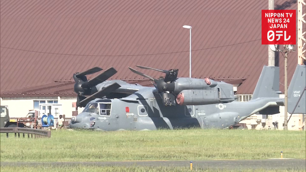 U.S. deploys Osprey aircraft in Tokyo