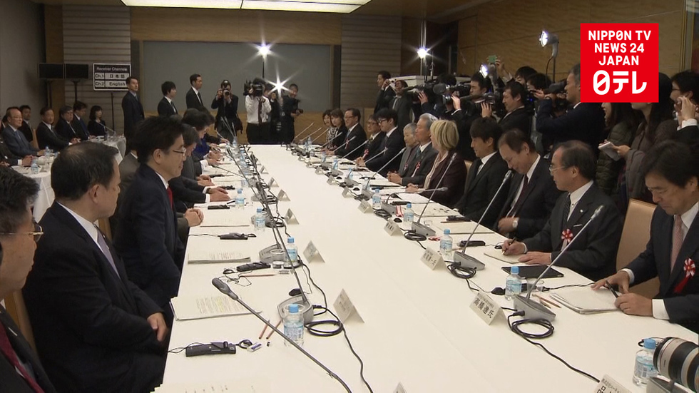 Spending plan to ease education costs