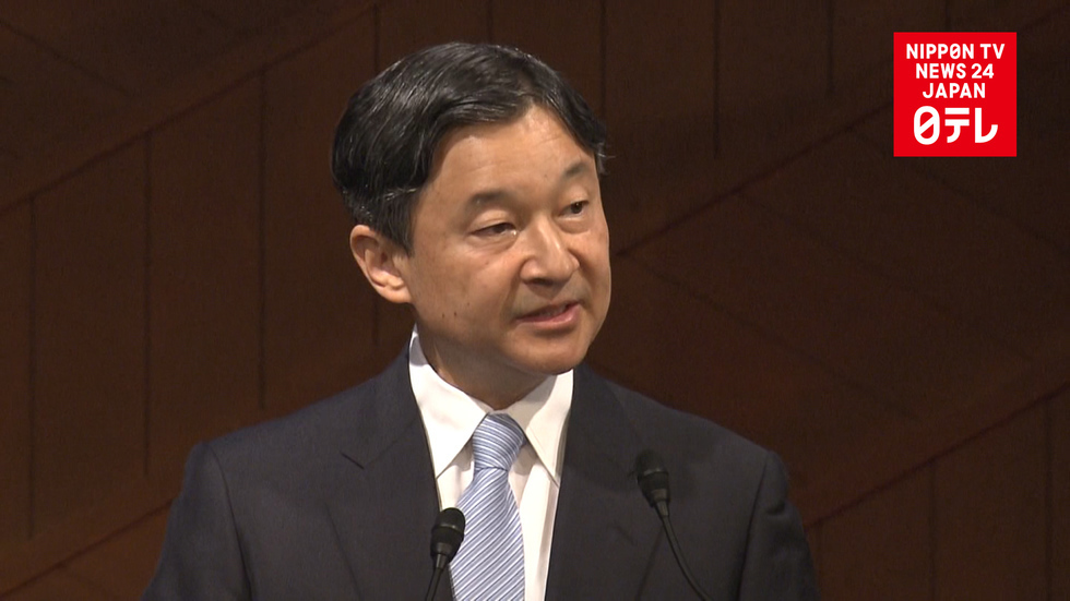 Crown Prince addresses legal conference in English