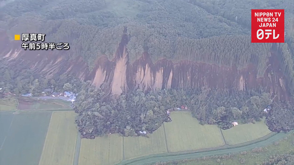 Deadly quake rocks northern Japan