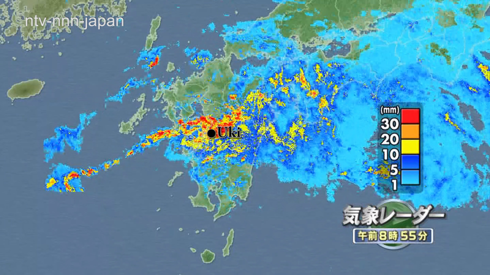Kyushu hit by heavy rains