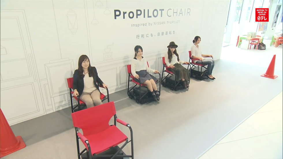 Nissan unveils self-driving chair
