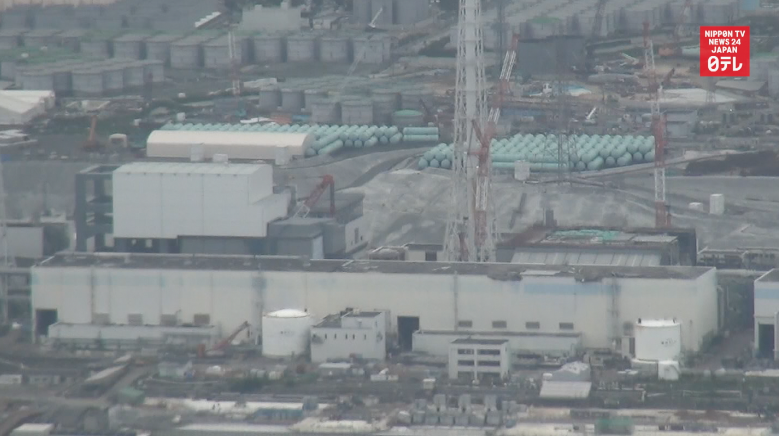 Fukushima Daiichi decommissioning budget in focus 
