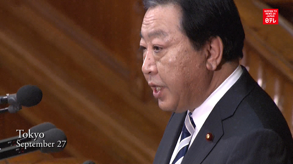 Opposition Noda grills PM Abe