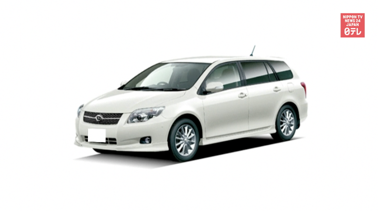 Toyota recalls 440K cars over transmission issue