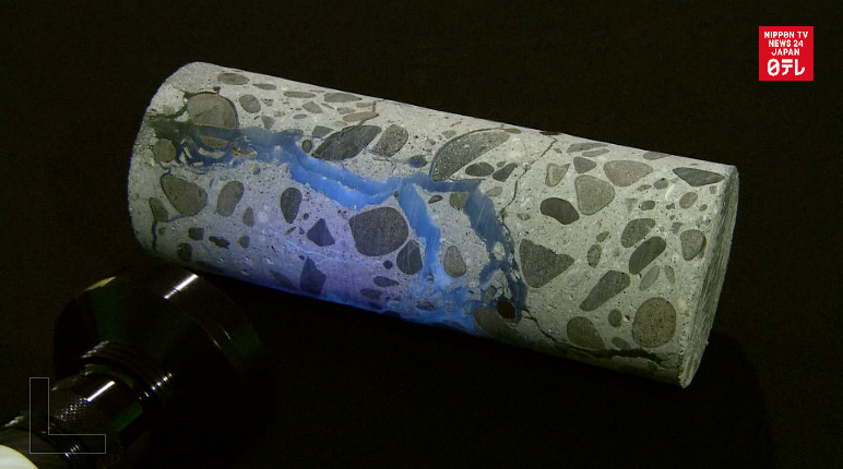 Reborn concrete restores aging infrastructure 