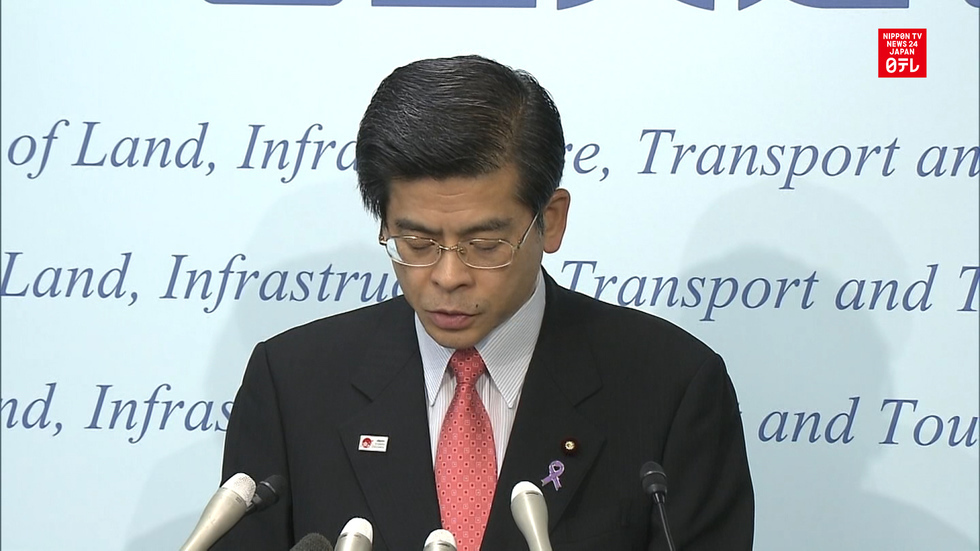 Central government sues Okinawa