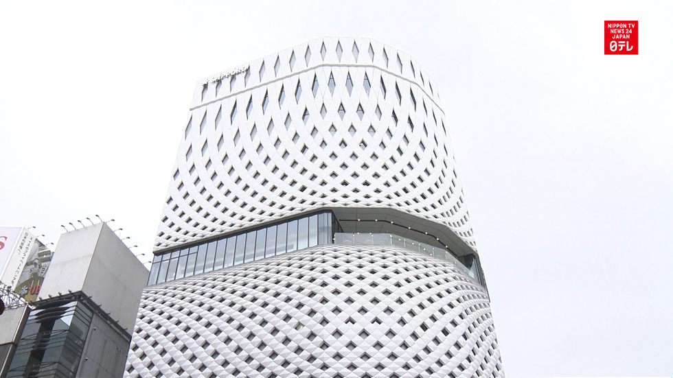 GINZA GETS NEW LANDMARK