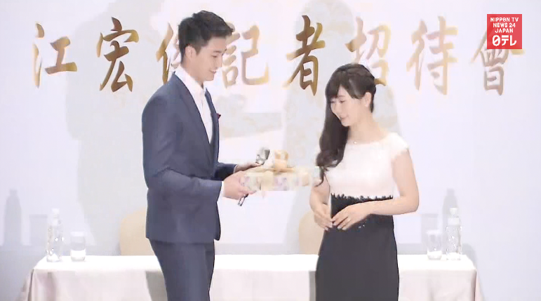 Celebrity sports couple in the news 