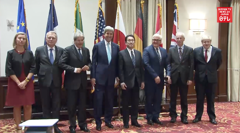 G7 foreign ministers condemn North Korea