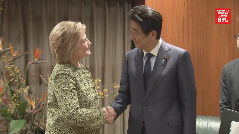 Abe and Clinton confirm Japan-US alliance