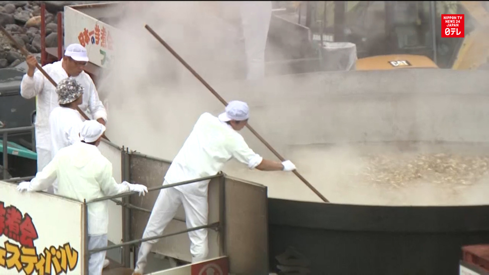 Japan's biggest potato festival