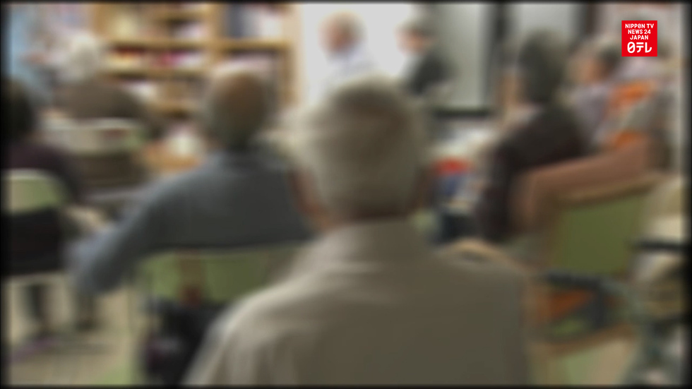 Japan's elderly population hits record high