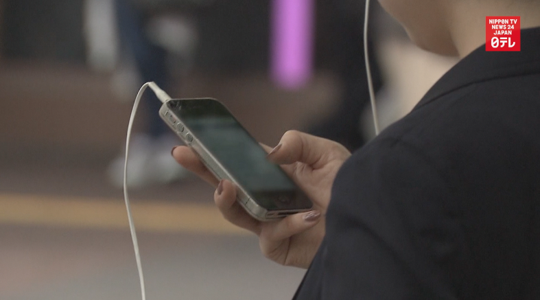 Japan slaps Apple with ¥12b tax charge