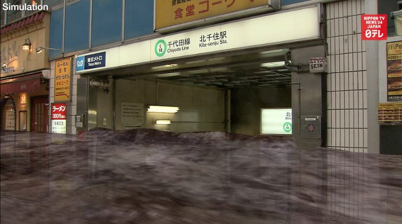 In wake of flood disasters, Japan rethinks plan